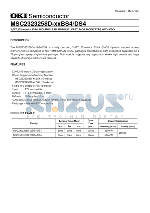 MSC2323258D-XXDS4 datasheet - 2,097,152-word x 32-bit DYNAMIC RAM MODULE : FAST PAGE MODE TYPE WITH EDO