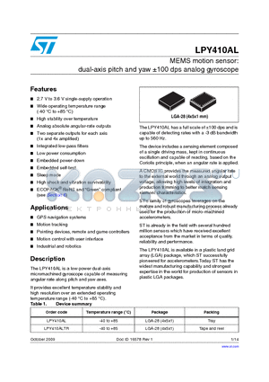 LPY410ALTR datasheet - MEMS motion sensor: dual-axis pitch and yaw a100 dps analog gyroscope