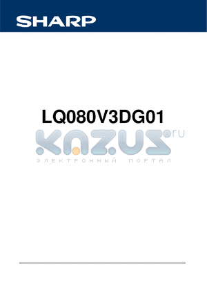 LQ080V3DG01 datasheet - TFT MODULE