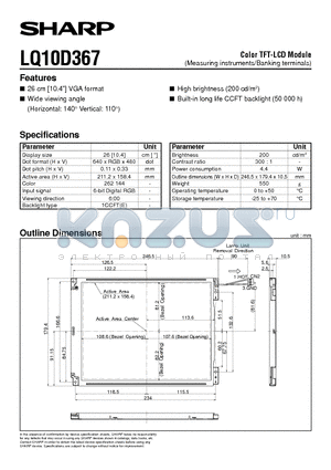 LQ10D367 datasheet - Color TFT-LCD Module(Measuring instruments/Banking terminals)