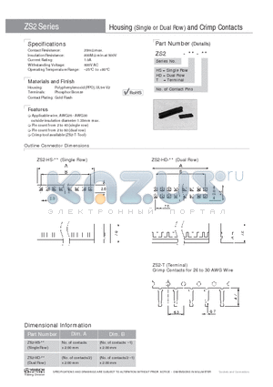 ZS2-T datasheet - Housing (Single or Dual Row) and Crimp Contacts