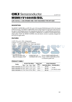 MSM51V16805B datasheet - 2,097,152-Word x 8-Bit DYNAMIC RAM : FAST PAGE MODE TYPE WITH EDO