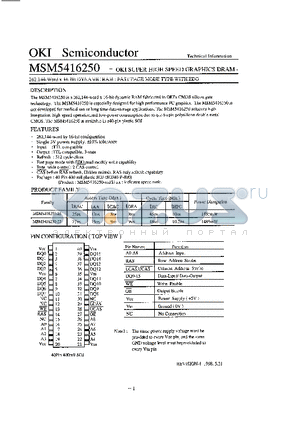 MSM5416250 datasheet - 262,144-Word x 16-Bit DYNAMIC RAM : FAST PAGE MODE TYPE WITH EDO