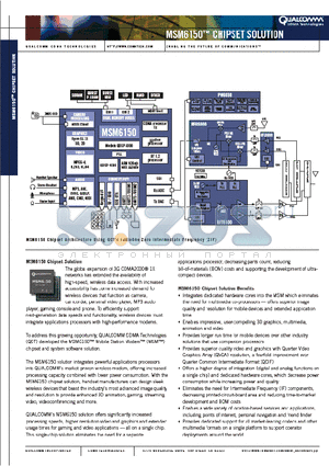 MSM6150 datasheet - MSM6150 CHIPSET SOLUTION