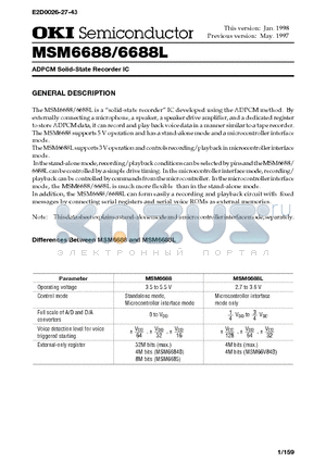 MSM6688L datasheet - ADPCM Solid-State Recorder IC