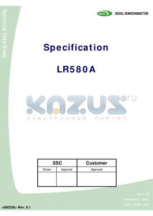 LR580A datasheet - Lamp LEDs