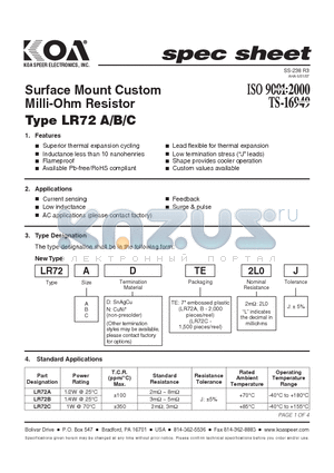 LR72CNTE2L0J datasheet - Surface Mount Custom Milli-Ohm Resistor