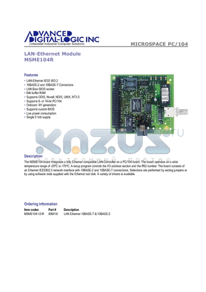 MSME104R datasheet - LAN-Ethernet Module