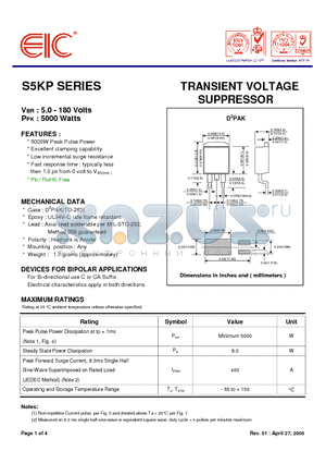 S5KP120A datasheet - TRANSIENT VOLTAGE SUPPRESSOR