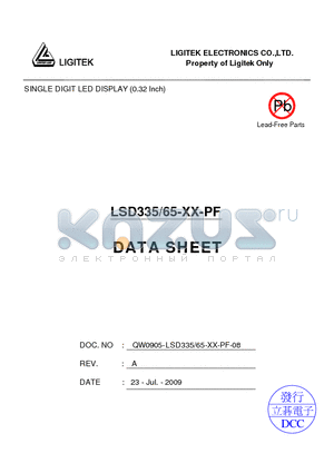 LSD335-65-XX-PF datasheet - SINGLE DIGIT LED DISPLAY (0.32 Inch)