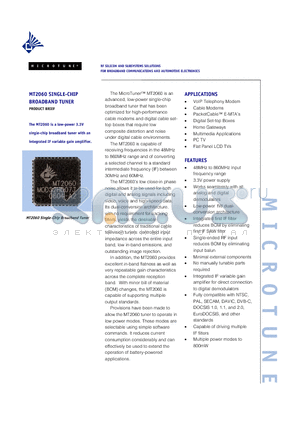 MT2060 datasheet - RF SILICON AND SUBSYSTEMS SOLUTIONS FOR BROADBAND COMMUNICATIONS AND AUTOMOTIVE ELECTRONICS