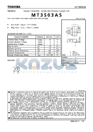 MT3S03AS datasheet - SILICON NPN EPITAXIAL PLANAR TYPE