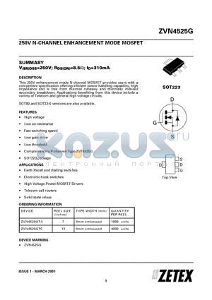 ZVN4525GTC datasheet - 250V N-CHANNEL ENHANCEMENT MODE MOSFET