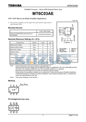 MT6C03AE datasheet - VHF~UHF Band Low Noise Amplifier Applications