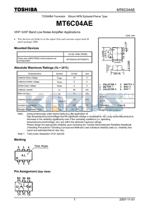 MT6C04AE_07 datasheet - VHF~UHF Band Low Noise Amplifier Applications