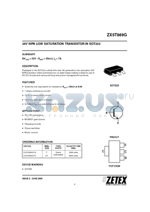 ZX5T869GTC datasheet - 25V NPN LOW SATURATION TRANSISTOR IN SOT223