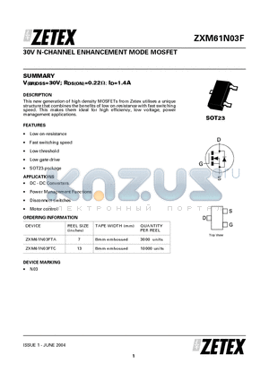 ZXM61N03F datasheet - 30V N-CHANNEL ENHANCEMENT MODE MOSFET