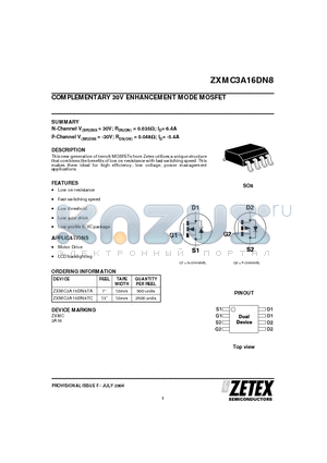 ZXMC3A16DN8 datasheet - COMPLEMENTARY 30V ENHANCEMENT MODE MOSFET