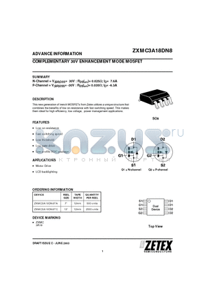 ZXMC3A18DN8 datasheet - COMPLEMENTARY 30V ENHANCEMENT MODE MOSFET
