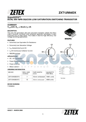 ZXT12N50DX datasheet - DUAL 50V NPN SILICON LOW SATURATION SWITCHING TRANSISTOR