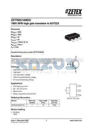 ZXTN25100DGTA datasheet - 100V NPN high gain transistor