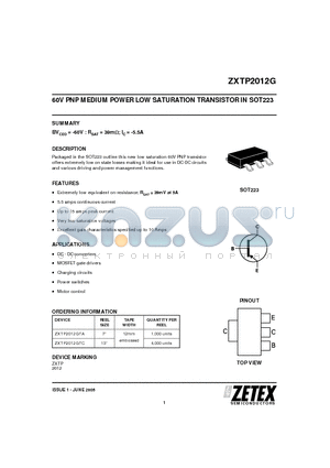 ZXTP2012G datasheet - 60V PNP MEDIUM POWER LOW SATURATION TRANSISTOR IN SOT223