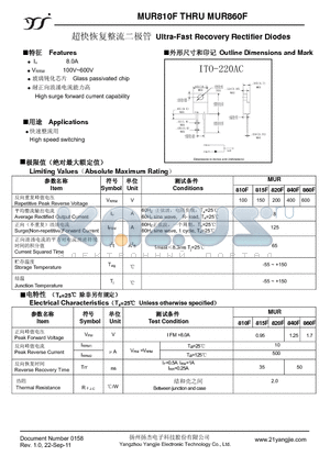 MUR15F datasheet - Ultra-Fast Recovery Rectifier Diodes