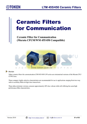 LTM455FU datasheet - LTM 455/450 Ceramic Filters