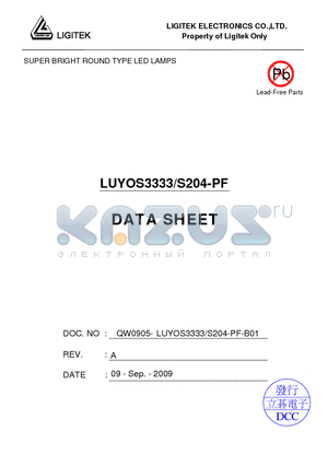 LUYOS3333-S204-PF-B01 datasheet - SUPER BRIGHT ROUND TYPE LED LAMPS