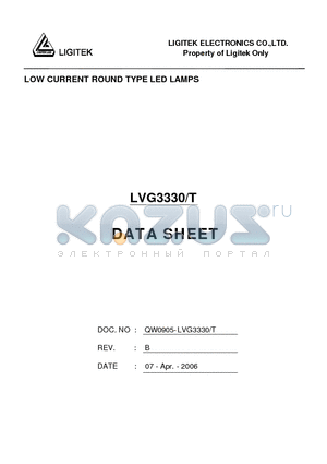 LVG3330-T datasheet - LOW CURRENT ROUND TYPE LED LAMPS