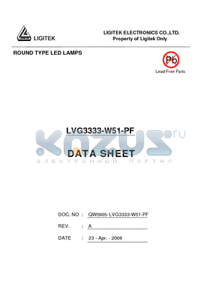 LVG3333-W51-PF datasheet - ROUND TYPE LED LAMPS