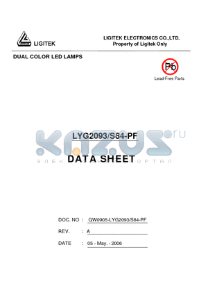 LYG2093-S84-PF datasheet - DUAL COLOR LED LAMPS
