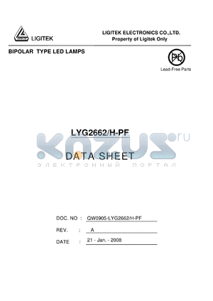 LYG2662/H-PF datasheet - BIPOLAR TYPE LED LAMPS
