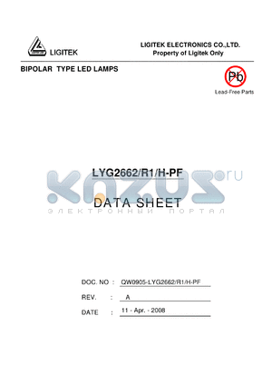 LYG2662/R1/H-PF datasheet - BIPOLAR TYPE LED LAMPS