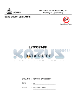LYG3393-PF datasheet - DUAL COLOR LED LAMPS