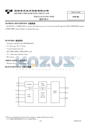 M1E datasheet - WIRELESS DOOR CHIME