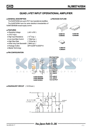 NJM084 datasheet - QUAD J-FET INPUT OPERATIONAL AMPLIFIER