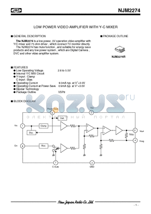 NJM2274R datasheet - LOW POWER VIDEO AMPLIFIER WITH Y-C MIXER