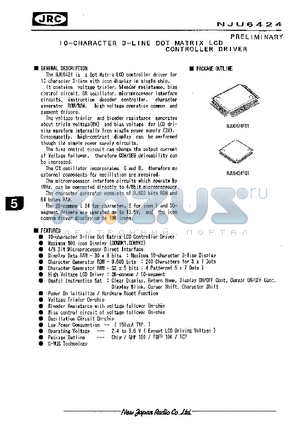 NJU6424C1 datasheet - 10-CHARACTER 3-LINE DOT MATRIX LCD CONTROLLER DRIVER