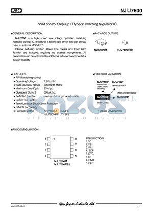 NJU7601 datasheet - PWM control Step-Up / Flyback switching regulator IC