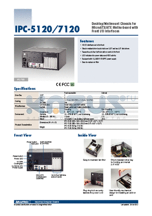 IPC-5120_12 datasheet - Desktop/Wallmount Chassis for MicroATX/ATX Motherboard with Front I/O Interfaces