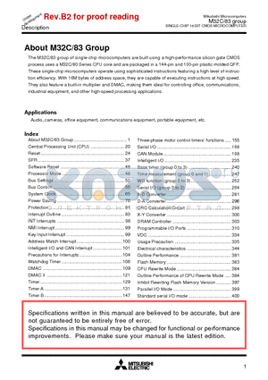 M32C/83 datasheet - SINGLE-CHIP 16-BIT CMOS MICROCOMPUTER