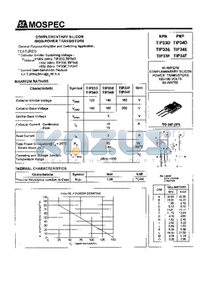 TIP34D datasheet - POWER TRANSISTORS(10A,120-160V,80W)