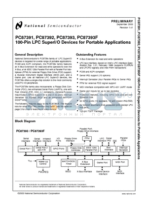 PC87393 datasheet - 100-Pin LPC SuperI/O Devices for Portable Applications