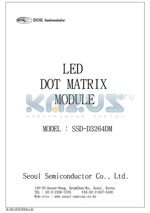 SSD-D3264DM datasheet - LED DOT MATRIX MODULE
