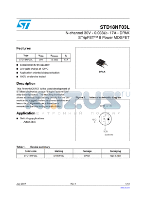 STD18NF03L datasheet - N-channel 30V - 0.038Y - 17A - DPAK STripFET II Power MOSFET