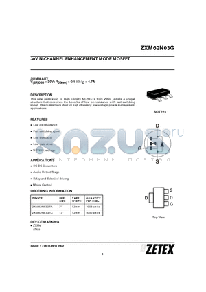 ZXM62N03G datasheet - 30V N-CHANNEL ENHANCEMENT MODE MOSFET