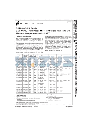 COP888CSN datasheet - 8-Bit CMOS ROM Based Microcontrollers with 4k to 24k Memory, Comparators and USART