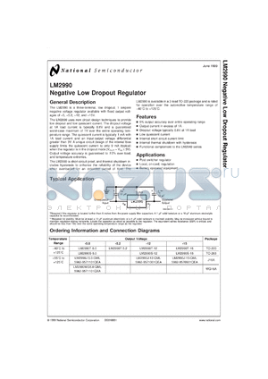 LM2990-12MDC datasheet - Negative Low Dropout Regulator