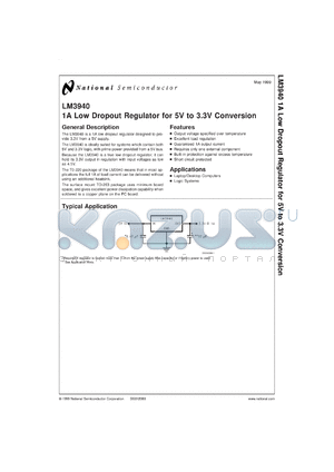 LM3940WG3.3-QML datasheet - IA Low Dropout Regulator for 5V to 3.3V Conversion